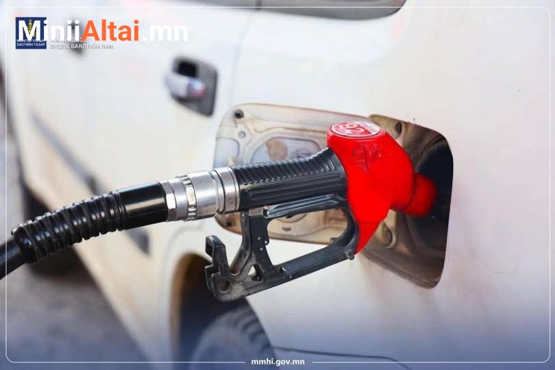 АМГТГ: ШАТАХУУНЫ ҮНИЙН ТУХАЙ