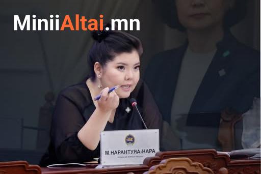 УИХ-ын гишүүн М.Нарантуяа-Нарад ирүүлсэн 48 иргэний гомдлыг өнөөдөр УИХ дахь Ёс зүйн дэд хороо хэлэлцэнэ.
