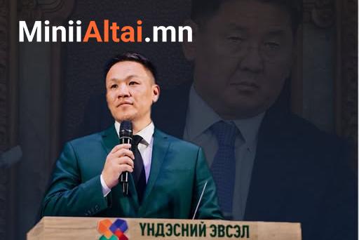 ҮНДЭСНИЙ ЭВСЭЛ: Парламентийн дархлаа, ардчиллыг хамгаалах нэгдмэл байр сууринд байгаа тул ерөнхийлөгчийн хуулийг дэмжихгүй