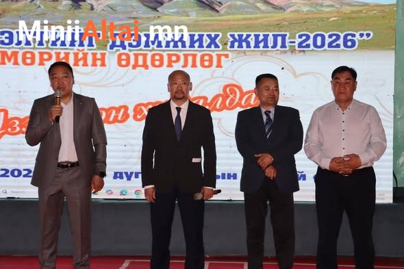 "ХӨДӨЛМӨР ЭРХЛЭЛТИЙГ ДЭМЖИХ ЖИЛ-2026" ХӨДӨЛМӨРИЙН ӨДӨРЛӨГ, ҮЗЭСГЭЛЭН ХУДАЛДАА ЗОХИОН БАЙГУУЛАГДЛАА
