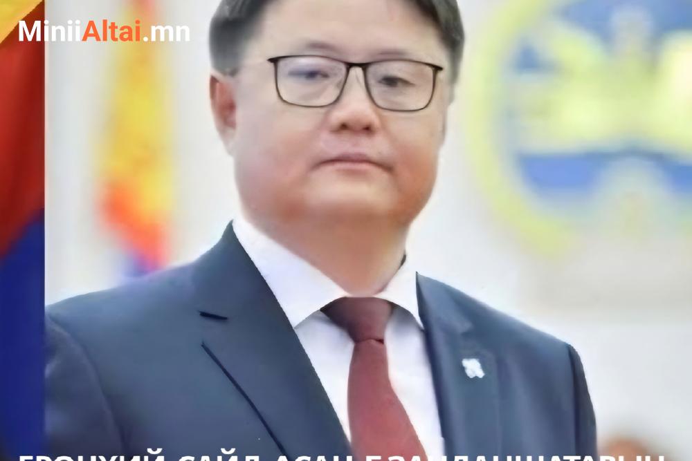 Ерөнхий сайд асан Г.Занданшатарын ахлах зөвлөх Ш.Раднаасэдийг УИХ-ын дарга С.Бямбацогтын ахлах зөвлөхөөр томилжээ