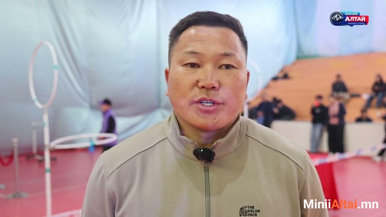 Ч.Баттулга: Алтайн хүүхдүүд Дэлхий болон олон улсын тэмцээнээс 1 алт 3 мөнгөн медаль авсан амжилттай байна